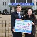 (주)오쿠 충남일보