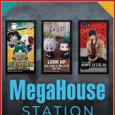 메가엔스테이션 이미지