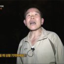 운동메이트 이미지