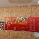 처갓집양념치킨(법원점) 이미지