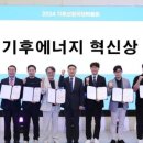 상은태양광 이미지