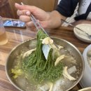 강남교자 이미지