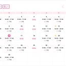 랜드하우스 이미지