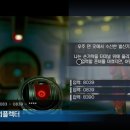 스카이디테일