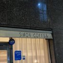 연산교차로(시청 방면) 이미지