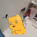 대원전업사 이미지