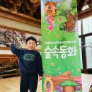 새울산유치원 이미지