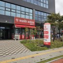 머믄자리 | <맛집기행 / 전남 나주 종합분식 전문점 햇살머믄꼬마김밥 나주빛가람점>