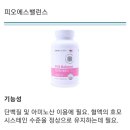 피오에스 이미지