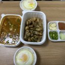 롯데리아 서울대입구역점 이미지