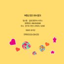 이천역세권공인중개사사무소 이미지