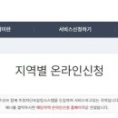 도봉-도봉-2114 이미지