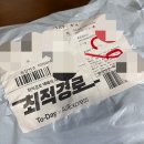 더 필통 | 새학기 필통 추천 후기 | 알리익스프레스에서 구매한 두 개 필통 사용 후기