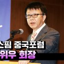 내실상회 이미지