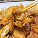 동인동찜갈비 이미지