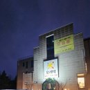 북한강 자전거도로8 | 금남리맛집 추천 오리덕, 남양주 오리고기 오리꼬치 맛집