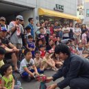 미래창조거리 이미지