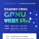 구로-구로-구로-2242 이미지