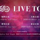 아베(AVE) 이미지