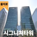 주식회사태산기업