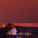 퍼스트노래연습장 이미지