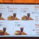 파파이스 인하대역점 이미지