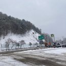 양구공업사 이미지