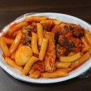 할머니떡볶이 이미지