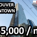 (8월입주)1111 Alberni Street, Vancouver, 2beds 2baths, 밴쿠버 다운타운 샹그릴라 호텔 렌트 이미지