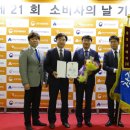 공정여행사 이미지
