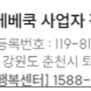 에이치비 에프앤비 이미지