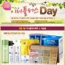 해피뷰티크레딧 이미지