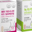 윈윈위드 이미지