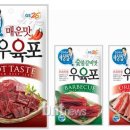 (주)굿지앤 이미지