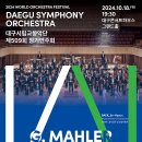 DAC인문학극장 이미지