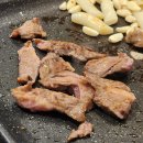 이마트24 달성미가뷰점 | 대구 서재 놀이방 식당 세천 삼겹살 맛집 강나루화덕삼겹살