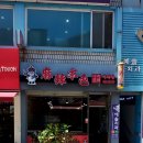 마라본색 이미지