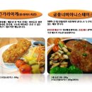 (주)하이앤 이미지