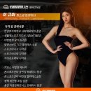 타임피트니스 이미지