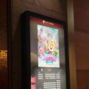 롯데시네마 김포공항 화장실 이미지