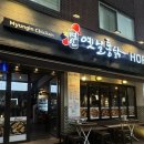 명인옛날통닭 이미지