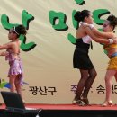 송정5일시장2 이미지