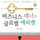위드인력산업 이미지