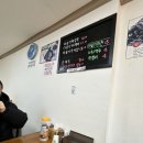 고대산 다슬기 이미지