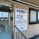 하동길사거리 | 사천 항공우주과학관,우주박물관(22개월 아기랑)