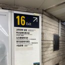 세븐일레븐 부산양정삼성점 | [부산/연제구] 연산동 속눈썹펌 잘하는 곳 ｜유지력 좋은 벨로시뷰티