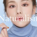 자연주의성형외과의원 네이버블로그