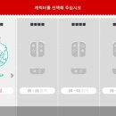 월드올 이미지