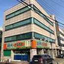 태인빌딩 이미지