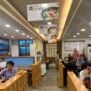 양수리추어탕